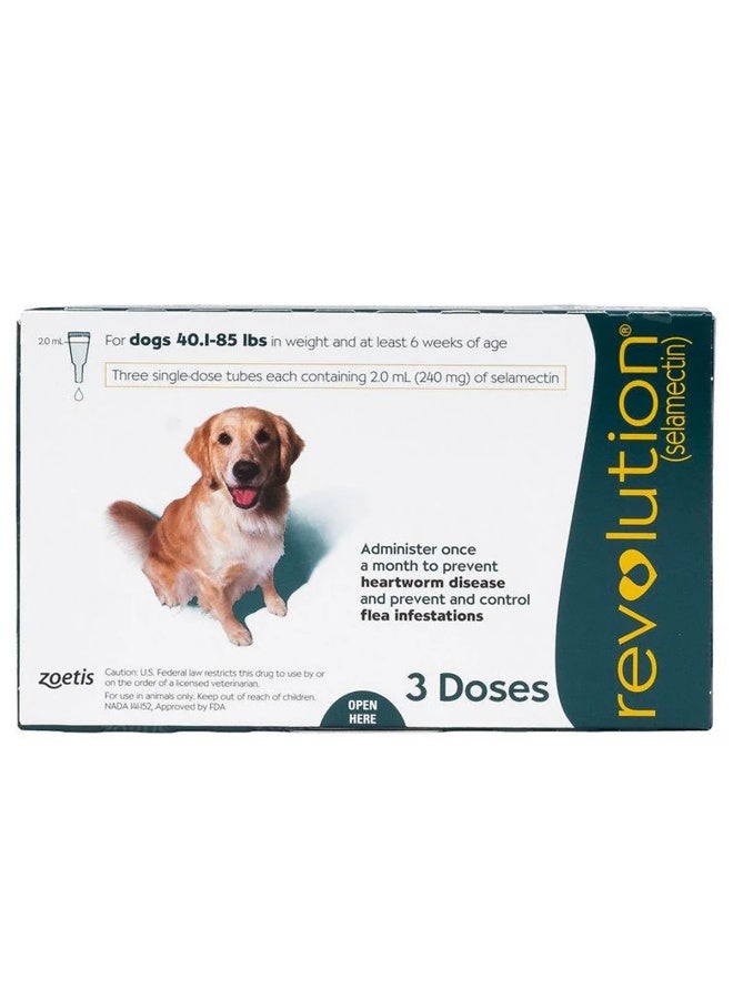 زويتس ريفولوشن للكلاب الكبيرة من 20.1 إلى 40 كجم اللون الأخضر 240 مجم 3 جرعات من فارماسي